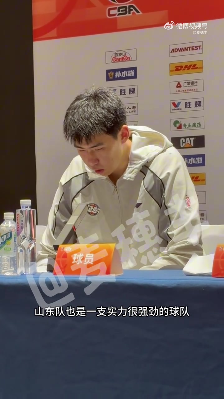 世界杯直播下载-徐昕：我对国家队的态度是需要我就去 不需要我就好好提升自己